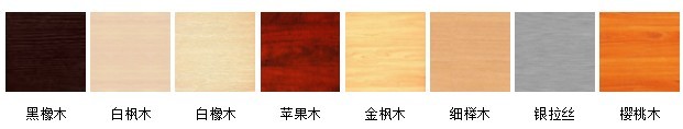 長沙辦公屏風，長沙辦公家具，長沙辦公家具公司，長沙辦公家具廠