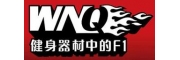 健身器材、室外路徑、乒羽網(wǎng)球臺、兒童游樂、康體器材