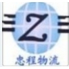 廣州到天津物流專(zhuān)線