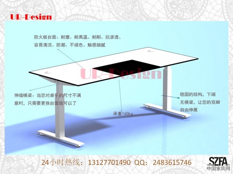 UR-Design升降桌 可升降辦公臺(tái) 自動(dòng)升降電腦桌 人體工學(xué)辦公桌 站立式辦公桌