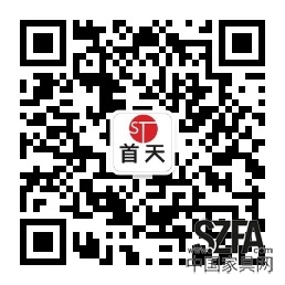 qrcode_for_gh_c9b88315f59a_258