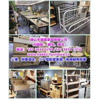 原廠生產(chǎn)公寓、快捷酒店及小戶型配套家具， 客廳餐廳臥室系列