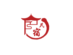 2019中國(guó)民宿產(chǎn)業(yè)寧波博覽會(huì)