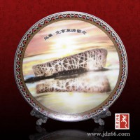 景德鎮(zhèn)瓷盤(pán)廠家 專(zhuān)業(yè)定做陶瓷瓷盤(pán) 添加LOGO