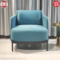 設(shè)計師 Minotti款 休閑椅sofa chair沙發(fā)椅