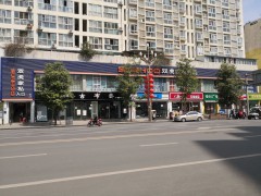 雙虎家私名品(龍泉旗艦店)